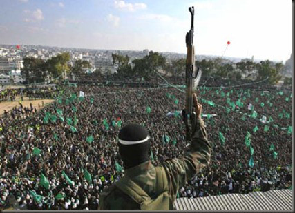 hebrew word for violence is Hamas